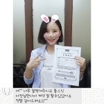 위너스공인중개사사무소