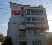 샘물둥지민박