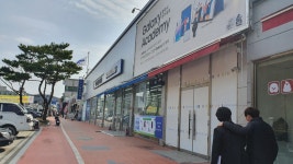 삼성스토어 백제