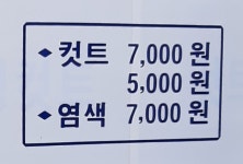 신화이용원