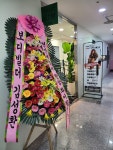 스테디짐 PT