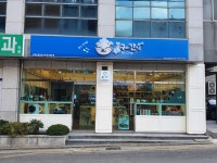 봉구의간식 제주 애월점
