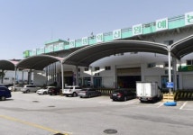 원협중도매인11번