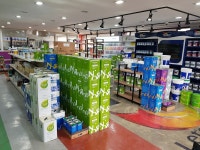 양산페인트