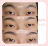 다이야월드뷰티잡화 | 다야뷰티