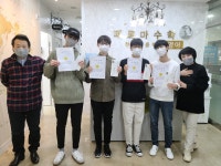 페르마수학학원 세종새롬캠퍼스
