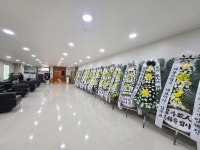 삼성장례식장