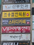 마인드 스터디카페