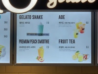 카페띠아모 제주공항점 국제선