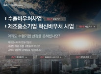 아이앤시티