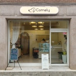 강아지수제맛ZiP