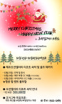 우리로 투어