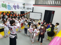 KTI 경희대은빛태권도