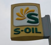 S-OIL 김포신도시주유소