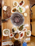 방가숯불화로구이