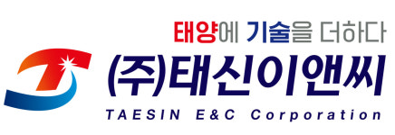 태신이앤씨