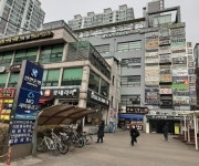안양동부새마을금고 래미안지점