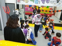 KTI 경희대은빛태권도