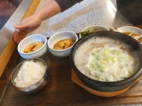 오자네왔는가