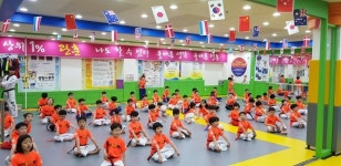 계명대태양태권도