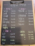 덕순루