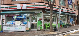 세븐일레븐 청주복대대원점