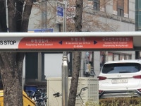 다울빛이주민지원센터