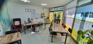 해바라기부동산공인중개사사무소