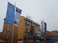 하남수산물시장