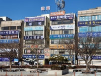 골드경매컨설팅공인중개사사무소