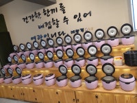 예향정 노원점