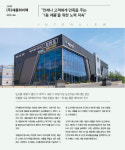 씨마트