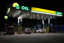 S-OIL 영광주유소