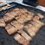 대방삼겹대방한우