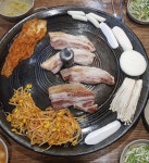 도싯골