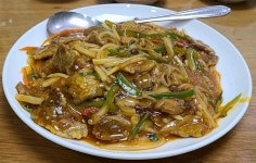 만다린