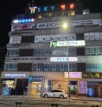 프라임열린학원