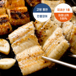 에프제이씨