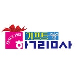 학림사기프트