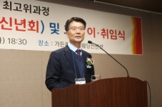가현택스 임채수세무사사무소