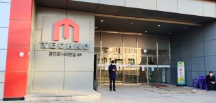 씨에스테크넷