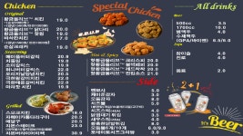 BBQ치킨 대곡행복점