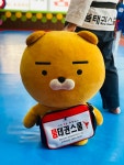품태권스쿨