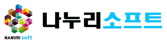 나누리소프트