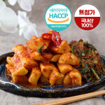 에프제이씨