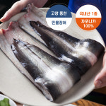 에프제이씨