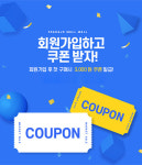 싸다조몰