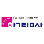 학림사기프트
