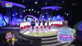 부천유스콰이어