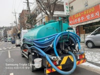 가나환경
